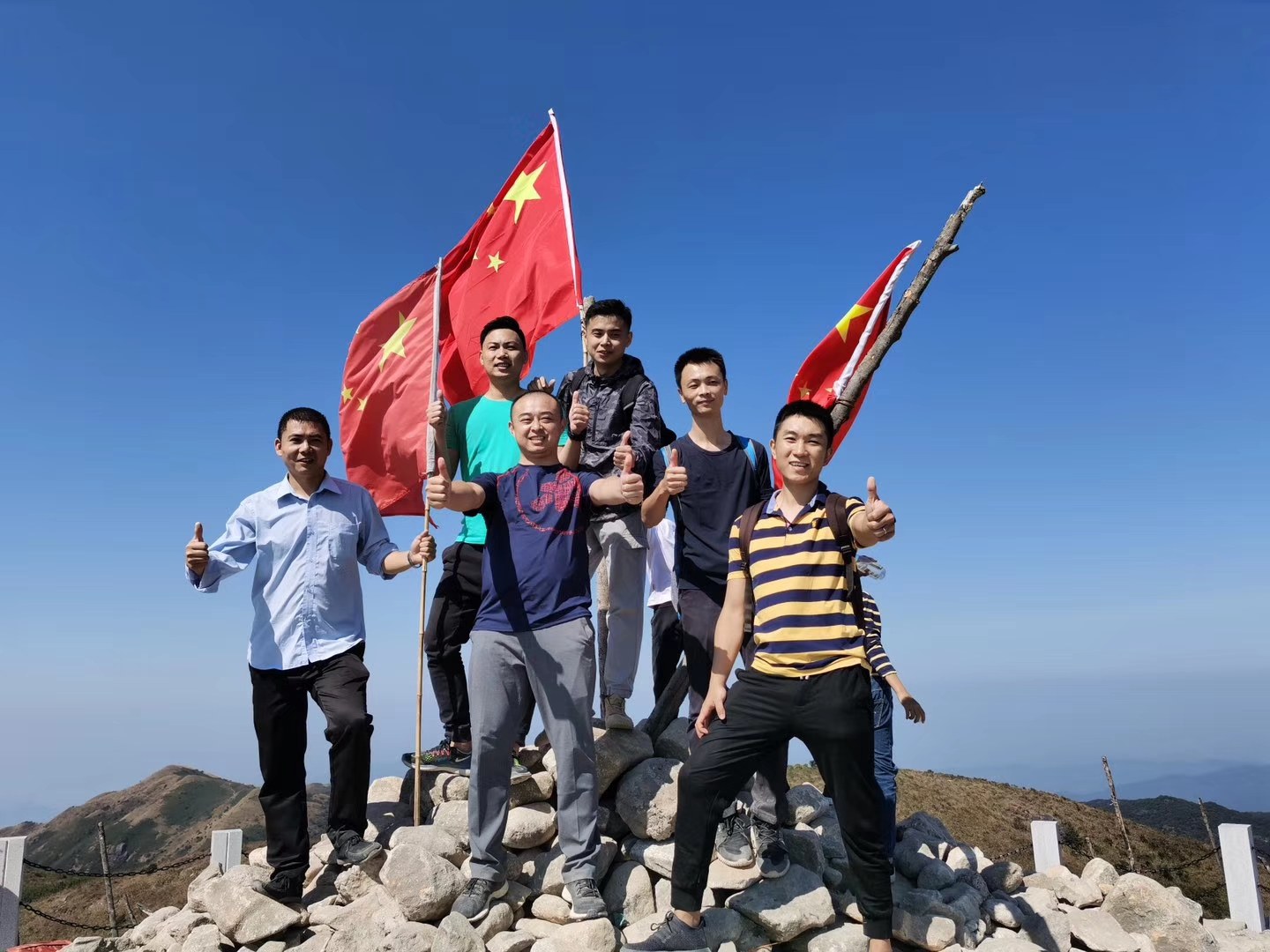 Climbing Mount Luofu together