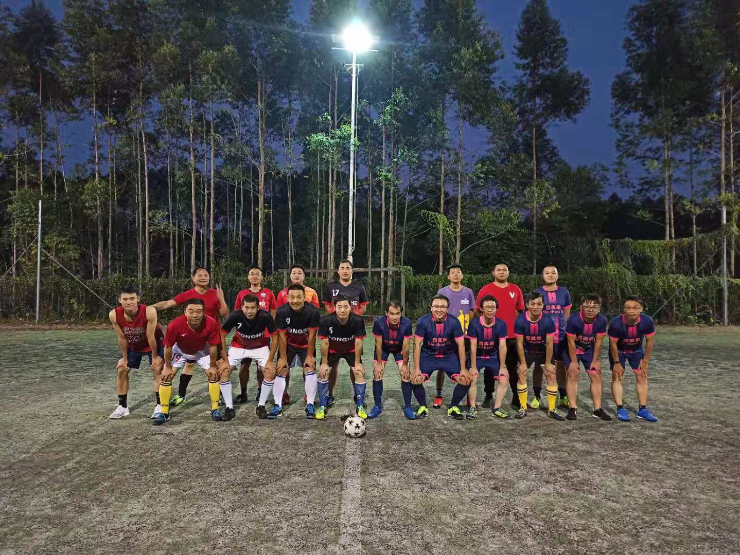football match