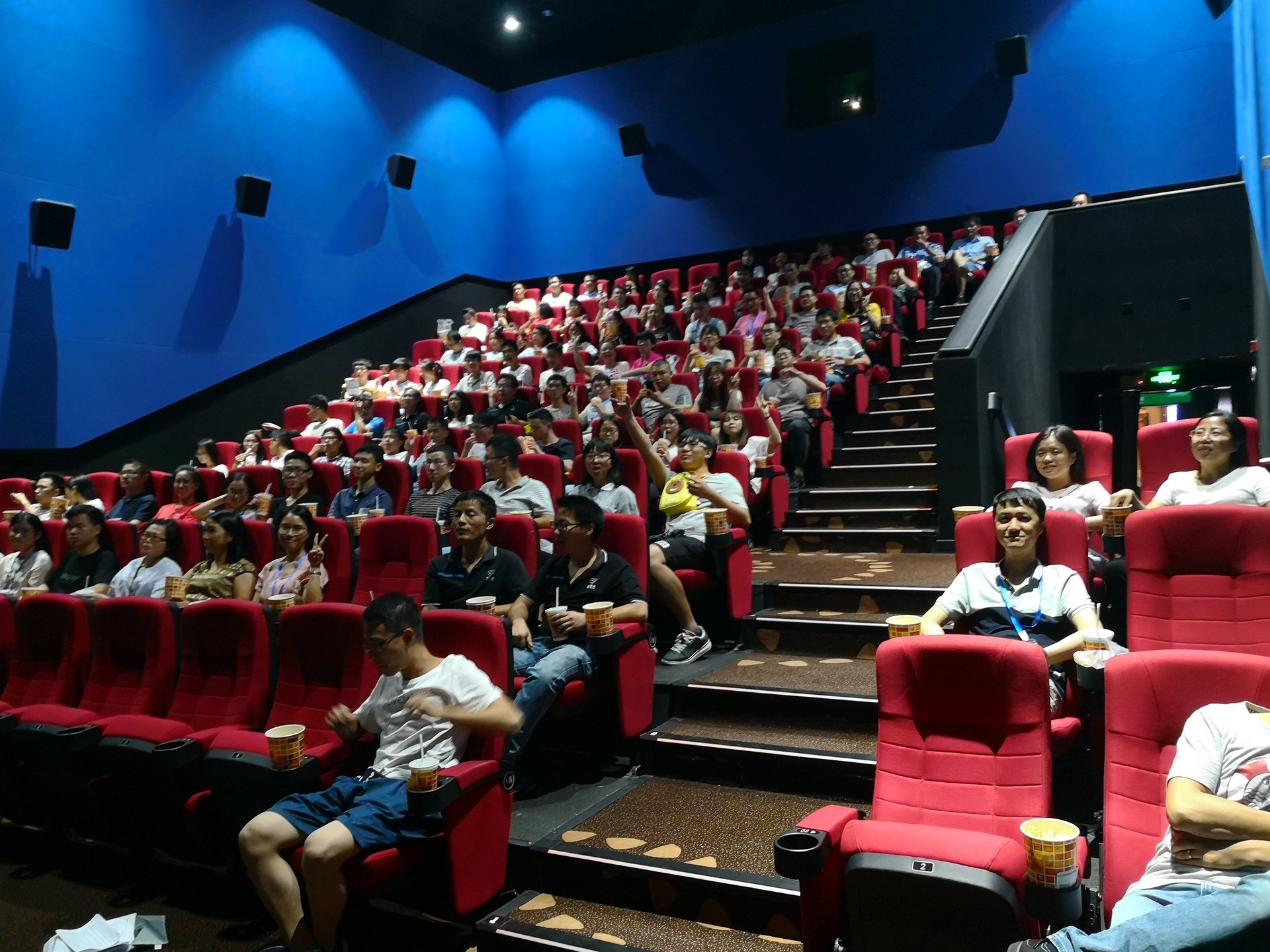 Organize group viewings
