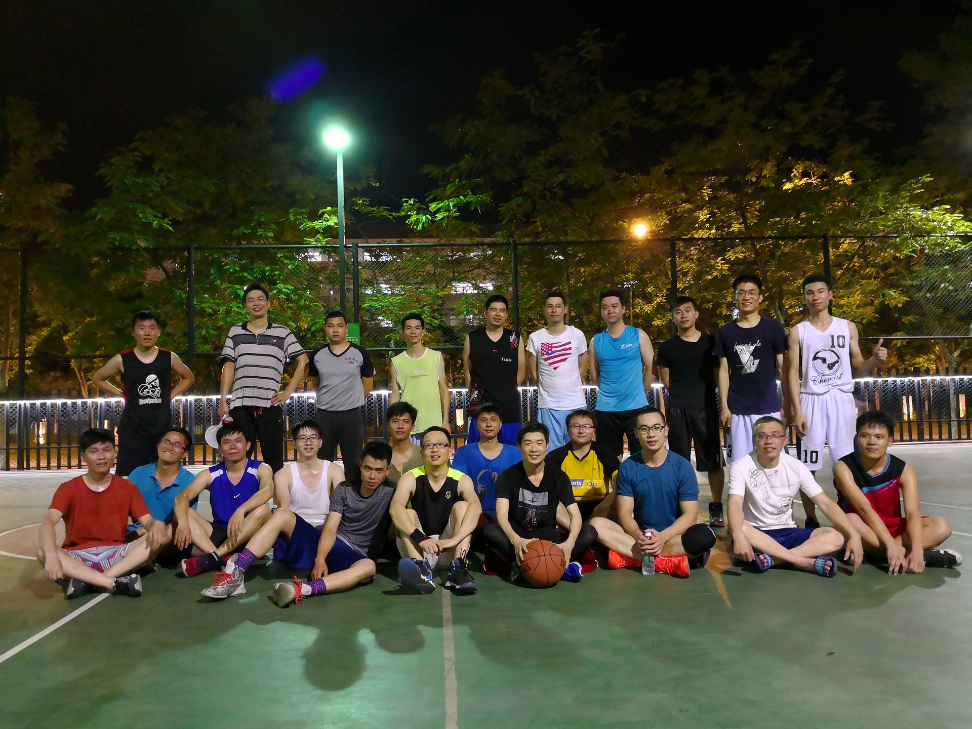 basketball game