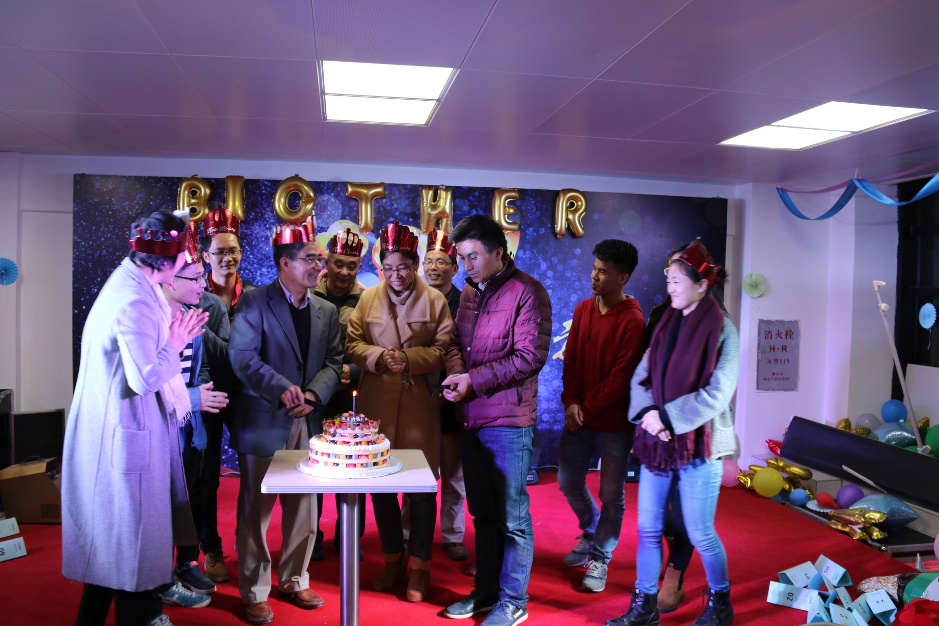 birthday event