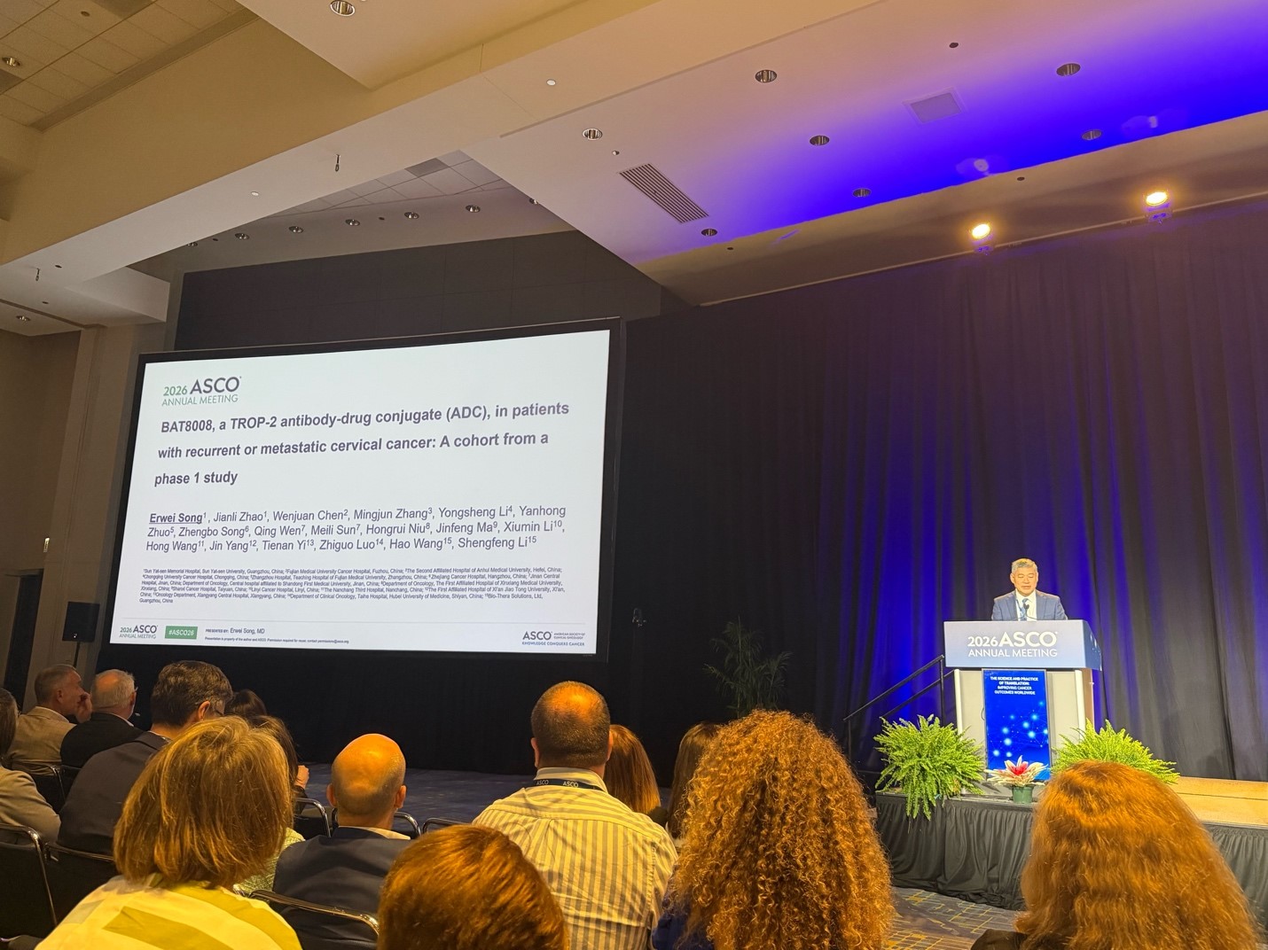 2026 American Society of Clinical Oncology (ASCO) Annual Meeting