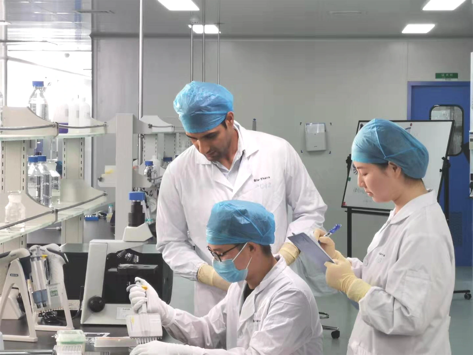 Process & Manufacturing Technology